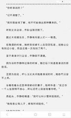 爱游戏APP官网合作马竞